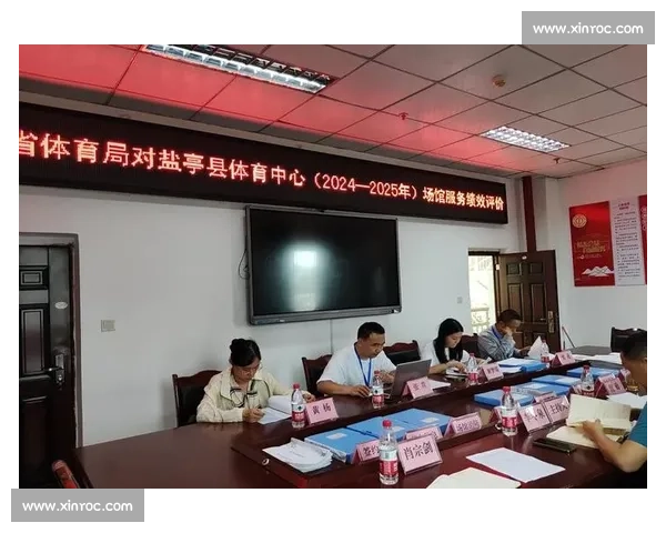体育组织运营优化与绩效提升的管理方法研究与实践探索