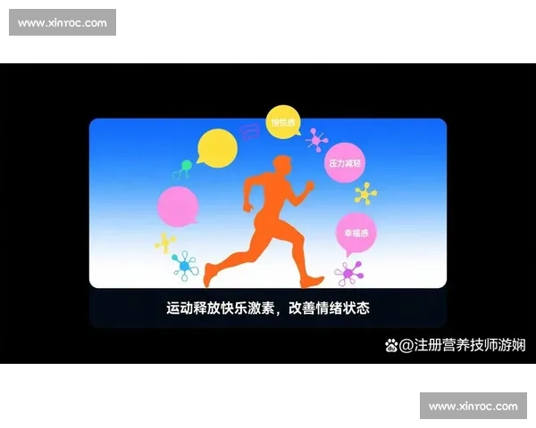 提升个人抗压能力的实用方法与心理调适策略全解析