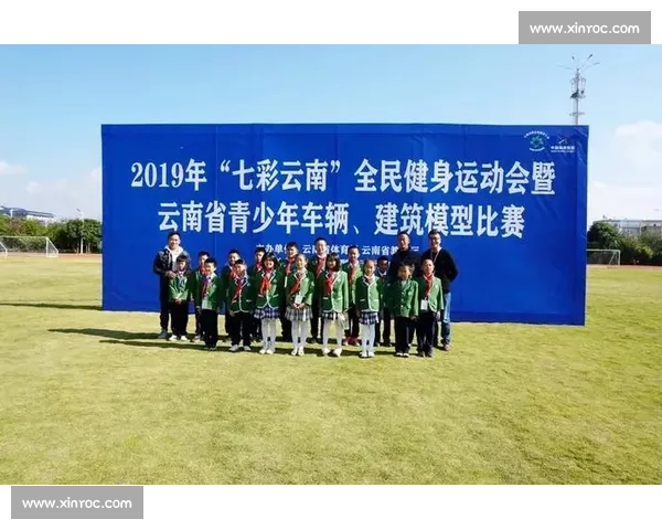 新时代学校体育理论创新与全民健康协同发展路径研究实践探索分析 新时代学校体育理论创新与全民健康协同发展路径研究实践探索分析